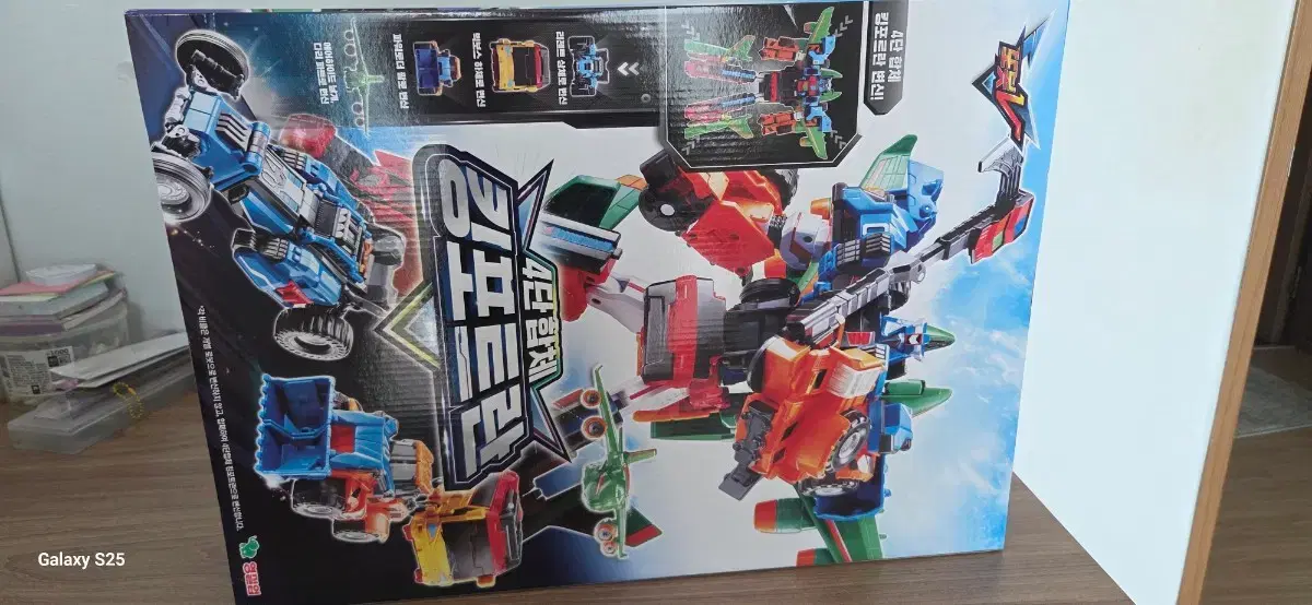 thumbnail-1
